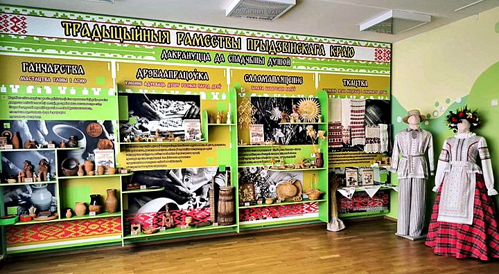 ремесла новая_PerfectlyClear